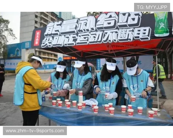 世界马拉松赛事补给站智能管理第38批试点成果通告，马拉松补给站设置标准