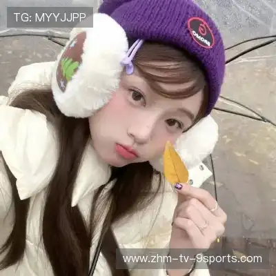 段俪剑